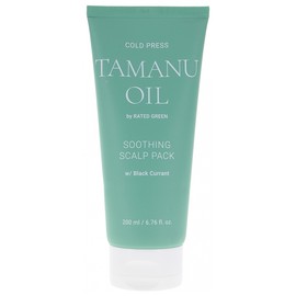 Rated Green Tamanu Oil Hair Mask 200 ml
