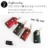 Dom Teporna Smart Key Case, Genuine Leather, Smart Key Case,