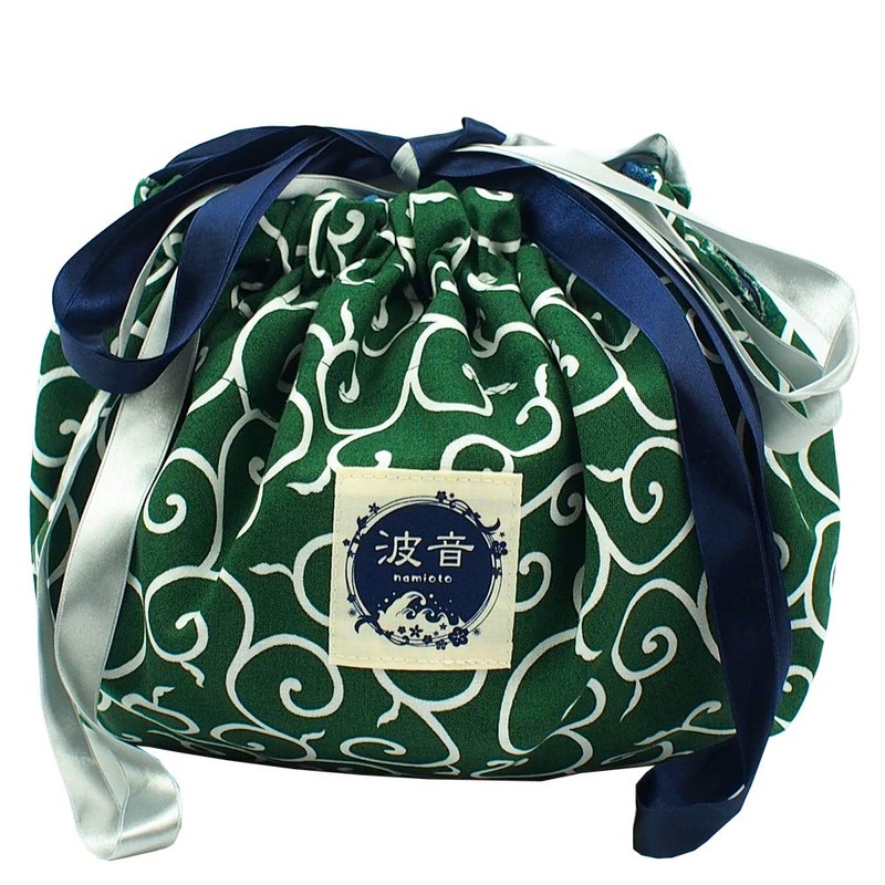 Arabesque x Medium Blue Stylish Pouch (Small)