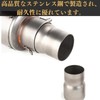 Quikaboo Motorcycle Exhaust Pipe Adapter Exhaust Pipe Adapter Motorcycle Pipe