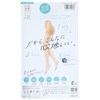 Fukusuke 140Q3111 Women's Stockings, Comfortable, Cool, Plain, Pantyhose, Set of