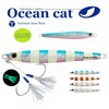 OCEAN CAT Deep Water Fast Slow Metal Lead Jig Jigging