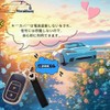 Nacalikeey Plum Blossom Key Case, Cute Car Model Key Cover,