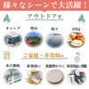 Disposable Paper Pot Paper Pot (Pot + Lid) (1,100 cc)