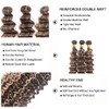 P4613 Bundle Ombre Brown Loose Deep Wave Human Hair Bundles