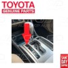 Toyota 05 - 15 TOYOTA TACOMA SHIFT LOCK RELEASE BUTTON