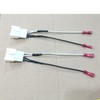 MACHSWON 2pcs Car Speaker Connector Wire Harness Adapter Connector for