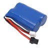 7.4V 1200mAh RC LiPo Battery 8.88Wh Remote Control Car Lithium