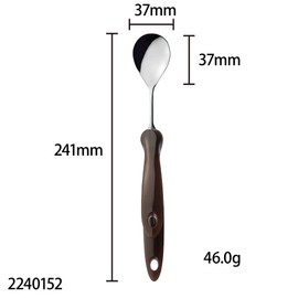 willassist uxirufaibu Spoon Medium 2240152 