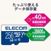 Elecom UHS-I U3 80MB s 256GB MF-MS256GU13V3R MicroSDXC Card with