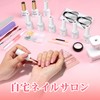PEACECOLOR Gel Nail Set 6 Pieces Builder Gel 37