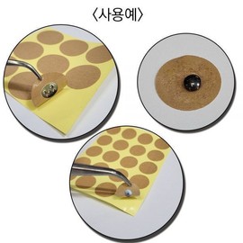 밴드 자석파스 국산 원형 6호 압봉용 리필 지압 테이프 살색 압봉 Band Magnetic Patch Domestic Round Size 6 Acupuncture Refill Tape Skin Color Acupuncture