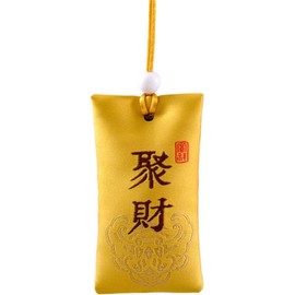 Yellow Spiritual Salt Pouch Prayer Bag, Portable Salt Pouch for Money, Classical Chinese Spiritual Salt Talisman Sachet, Good Luck Gift Guard Backpack Handbags and Shoulder Bags
