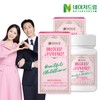 Nature Dream Beautiful Glutathione 1000mg x 60 tablets x 2 boxes/ Hyaluronic Acid Low Molecular Collagen / 네이처드림 아름다운 글루타치온 1000mg x 60정 x 2박스/ 히알루론산 저분자 콜라겐