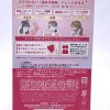 Utena Matomage Hair Styling Stick 13g