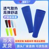 Fall/Winter Professional Sports Compression Soccer Leg Guards & Knee Pads Guard Orange Red + L Uniform Size 39-44 10ea