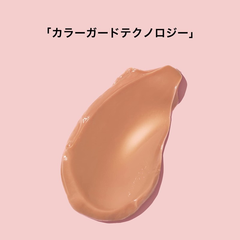 Pantene Macaron Hair Mask, Rinse Treatment, Lustrous Rich, 12 mL