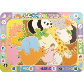 Artec It Can Change Puzzle Animal 7874