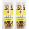 Dried Bitter Melon Tea, 1.58oz (45g), Traditional Chinese Herbal Tea,