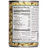 Eden Foods Organic White Kidney Beans, 15 oz