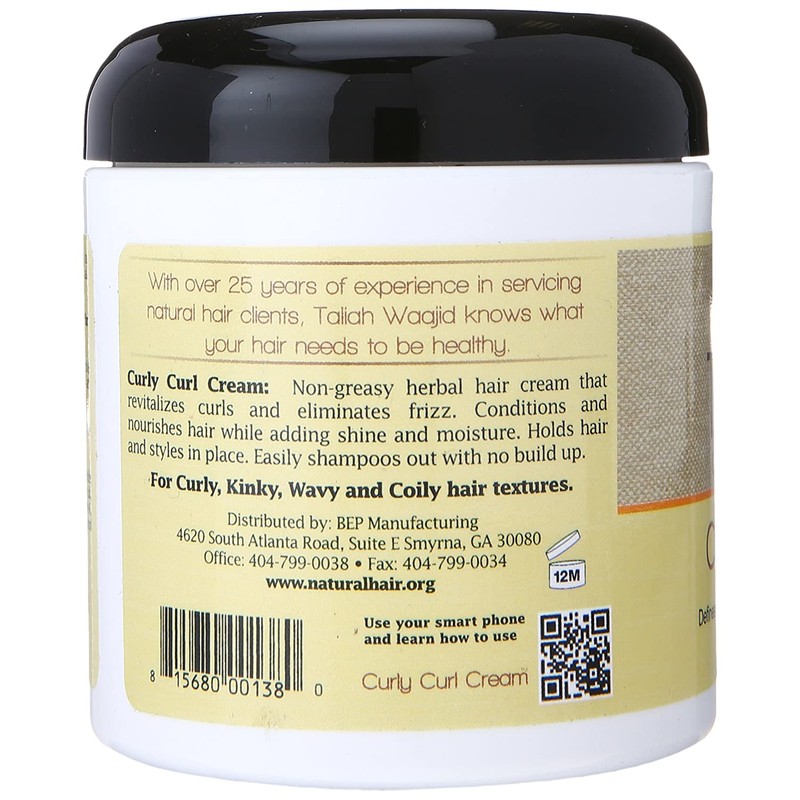 Taliah Waajid Curly Curl Cream