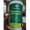 Amazing Grass 2 Greens Blend Superfood Amazing Grass Containers