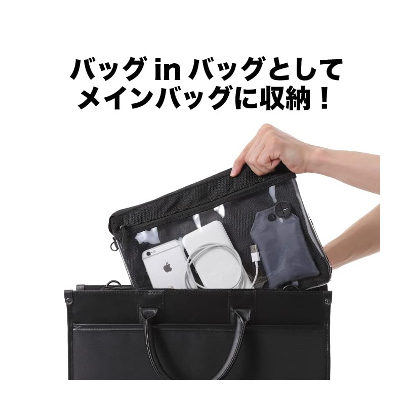 Men's Sacoche Pouch, Wallet, Coin Case, Key Case, Eco Bag,