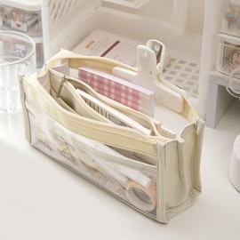 Large Capacity Pencil Case,Back to School Supplies,Cute Transparent Stationary Organizer,Portable Office Stationery Bags,Pencil Pouch for Teen Student and College(Beige-6 Layers)