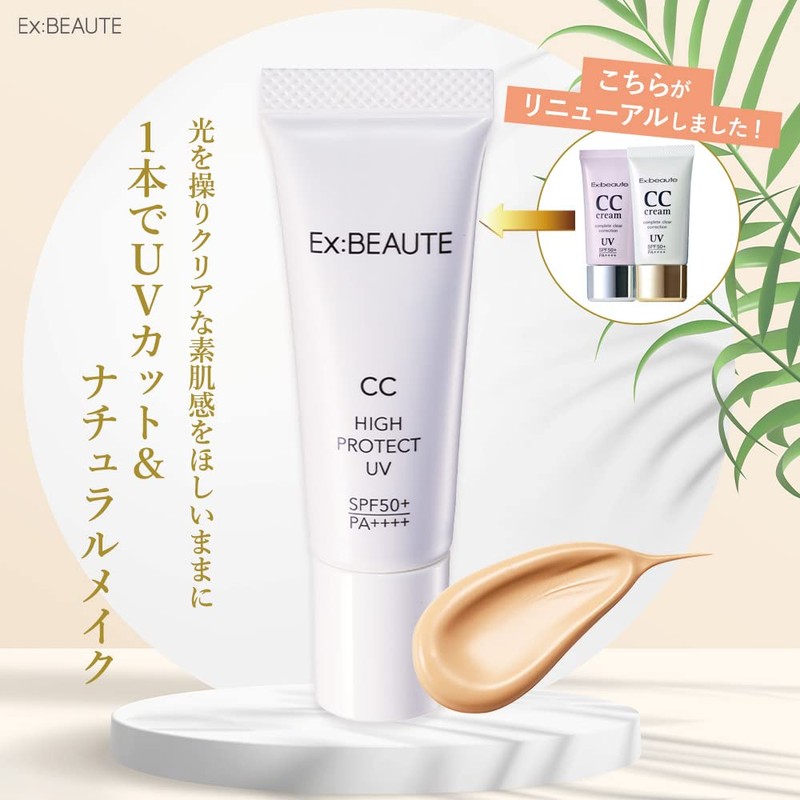 Exbote SPF 50+ CC Cream, Makeup Base, Made in Japan,