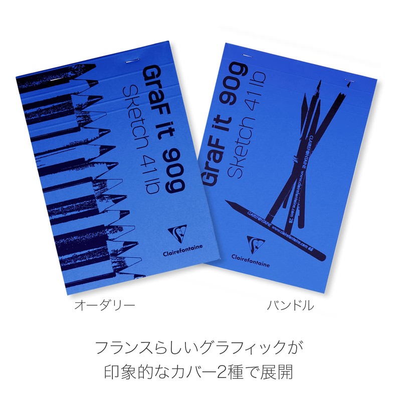 Clairefontaine Cf96730b Notepad Sketchbook Croquis [Graphite/GraF it] A6 (Pocket Version)