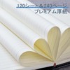 WEMATE Journal 2024 A6 Keyed Notebook Horizontal Ruled PU Leather