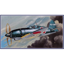 Micro Ace 1/48 Taisenki Series No.6 Japanese Navy Mitsubishi Local Fighter Raiden (J2M) 21 Type Instep Plastic Model