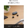 Sony (SONY) Fully wireless earphones WF-C500: / Lightweight and compact
