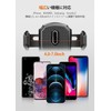 Smartphone Holder for Cars, Improved Strong Suction Cup, Dashboard/Windshield/Air Conditioner,