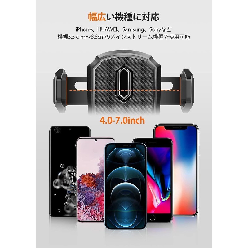 Smartphone Holder for Cars, Improved Strong Suction Cup, Dashboard/Windshield/Air Conditioner,