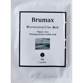 BRUMAX MICROCRYSTALLINE FACE MASK, Hyaluronic Acid, Essence, Face Wrinkle Lifting, Moisturizer, Tighten, Repair, Environmental-friendly crystal clear, Dissolvable (4PC)
