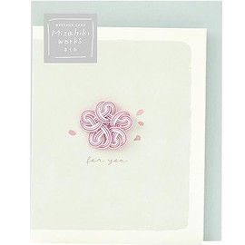 Lab Clip Card Mizuhiki Works Message Card Green MWMC02-S2