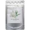 Aloe Vera Gel Powder - 200x Concentrated - Premium Quality
