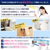 NEBELE Bath Handrail with Reliable Grip for Nursing Care Indoor
