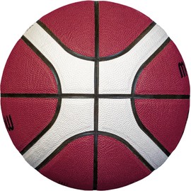 Molten Basketball B7G4050-DBB, TOP Match Ball, Premium Synthetic Leather, 12 Squares, Size 7