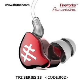 The Fragrant Zither (TFZ) Series 1S Dual Air Chamber Hifi Earphones 002