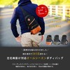 EndMark Made In Tokyo Men’s Genuine Leather Sling Backpack That