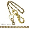 H.N.Z hzwc-013-018 Men's Wallet Chain, Brass Wallet Chain, Gold, Brass