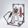 Bandai Gundam Base limited MS General-Purpose Hanger
