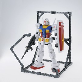 Bandai Gundam Base limited MS General-Purpose Hanger