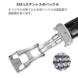 Nywing Omega Watch Strap, Omega Belt, 0.75, 0.8, 0.8, 0.87, 0.87 inches (19, 20, 21, 22 mm), D Buckle, Genuine Leather, Waterproof, Replacement Belt, Alligator Skin Pattern D Buckle Type, Leather,