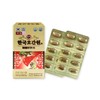 Korea Nursing Center 500mg x 120 tablets (Milk Thistle Liver