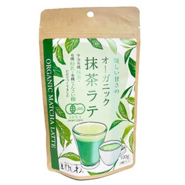Koshiwaen Hikuru Organic Matcha Latte, 3.5 oz (100 g) x 2 Packs