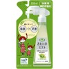 Look Clean Mist for Bathroom Refill, 7.8 fl oz (220 ml)