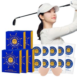 (쎄씨쎌라)홈쇼핑정품 쎄씨쎌라 멜라패치 쿨링 골프패치 자외선차단 5박스 50장 (Cecilia) Home Shopping Genuine Cecilia Mela Patch Cooling Golf Patch UV Protection 5 Boxes 50 Sheets